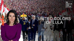 United colors of Lula