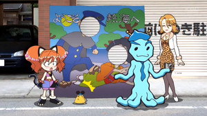 Épisode 11
