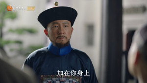 Épisode 3