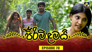 Episode 70
