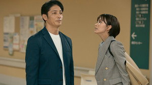 Épisode 1