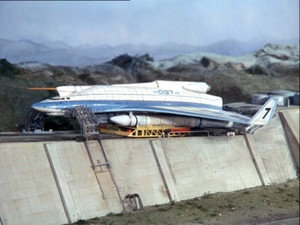 Test Flight