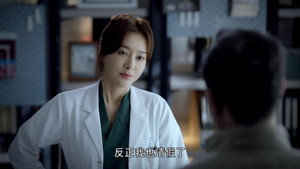 Épisode 8