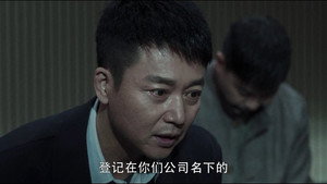 Épisode 14