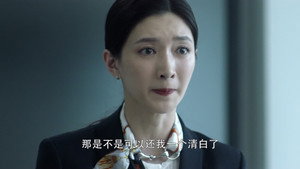 Épisode 5
