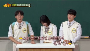 Épisode 504