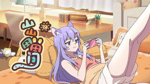 Épisode 7