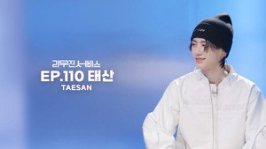 Épisode 110