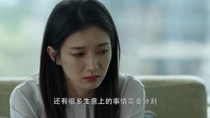 Épisode 22