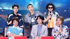 Épisode 16