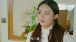 Épisode 1