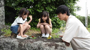 Épisode 7