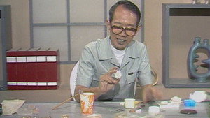 Episode 48