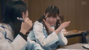 Épisode 2