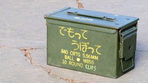 Épisode 10