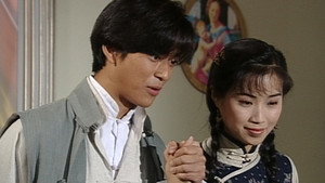 Épisode 18