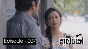 Épisode 7