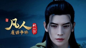 Battle of Magic 24