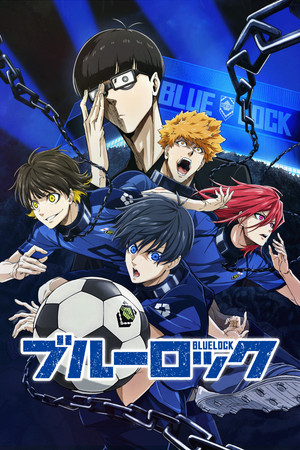 Saison 1