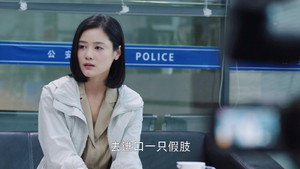 Épisode 37