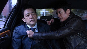 Épisode 11