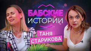 Épisode 4