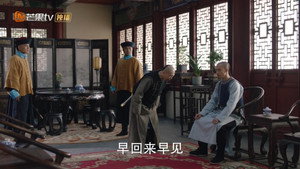 Épisode 8