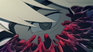 La vérité