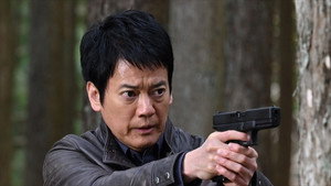Épisode 13