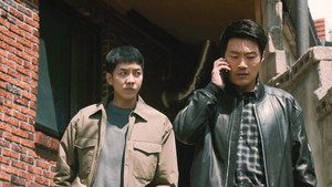 The Yo-han in Ba-reum