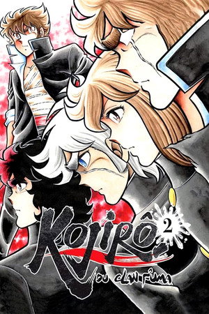Kojiro of the Fuma: Sacred Sword War Chapter