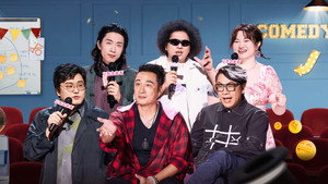 Épisode 12