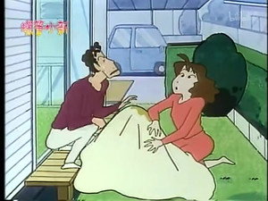 Episode 123