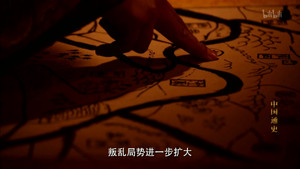 The Predicament of the Middle and Late Tang