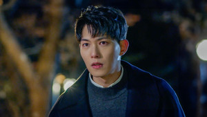 That Man Oh Soo