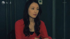 Épisode 5