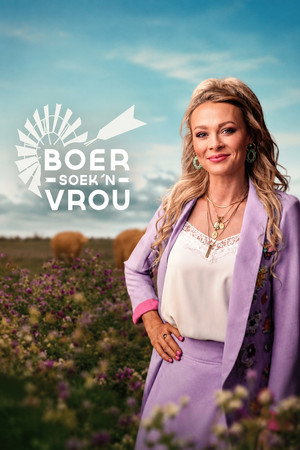 Saison 18