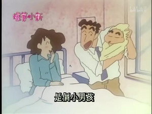 Episode 250