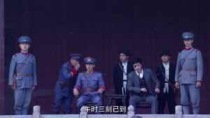 Épisode 9