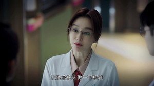 Épisode 28