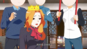 Épisode 43
