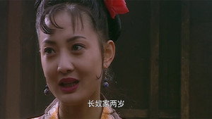 Épisode 26