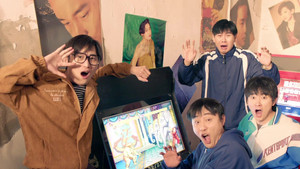 Épisode 11