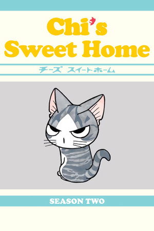 Chi's New Address