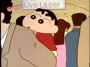 Episode 225