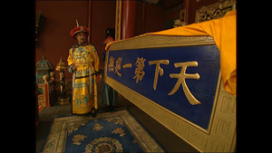 Épisode 23