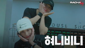 Épisode 6
