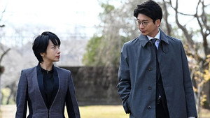 Épisode 4