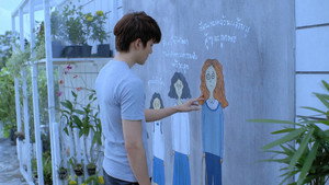 Épisode 17