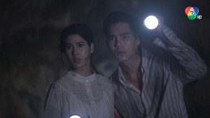 Épisode 6
